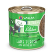 Cats in the Kitchen Lamb Burger-ini Lamb Recipe 10oz (Case of 12) for your Pet Cat with Pet Store X!