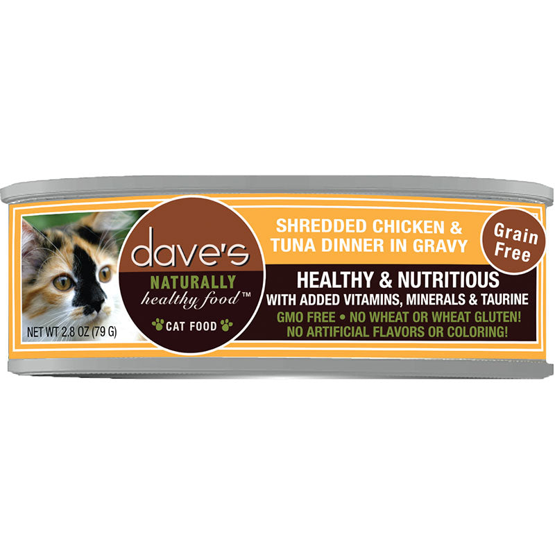 Dave's Cat Grain Free Shredded Chicken N Tuna 2.8oz. (Case of 24) - Pet Store X