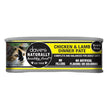 Dave's Pet Food Cat Grain Free Naturally Healthy Chicken Lamb 55oz (Case of 24) for your Pet Cat with Pet Store X!