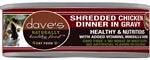 Daves Naturally Healthy Shredded Chicken In Gravy 5.5oz. (Case of 24) - Pet Store X