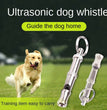 Discover PetStoreX.com's Silent Dog Whistle – the perfect tool for effective, quiet dog training. Adjustable frequency pitch allows you to customize the sound to your dog's hearing, ensuring clear communication without disturbing others. Durable, compact, and ideal for any training scenario.