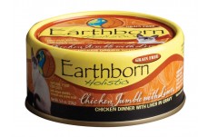 Earthborn Holistic Grain Free Chicken Jumble with Liver Wet Cat Food 24ea/55 oz, 24 pk for your Pet Cat with Pet Store X!