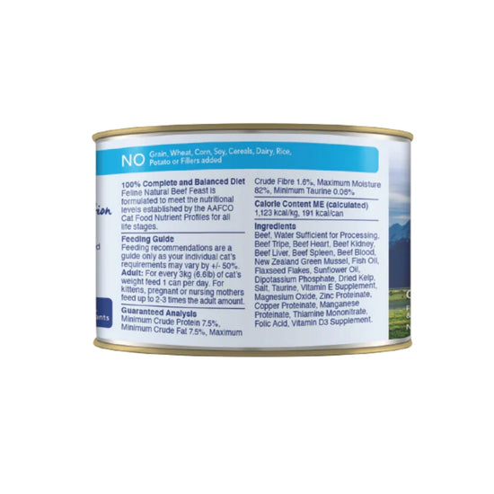 Feline Natural Canned Beef Feast 6oz. (Case of 12) - Pet Store X