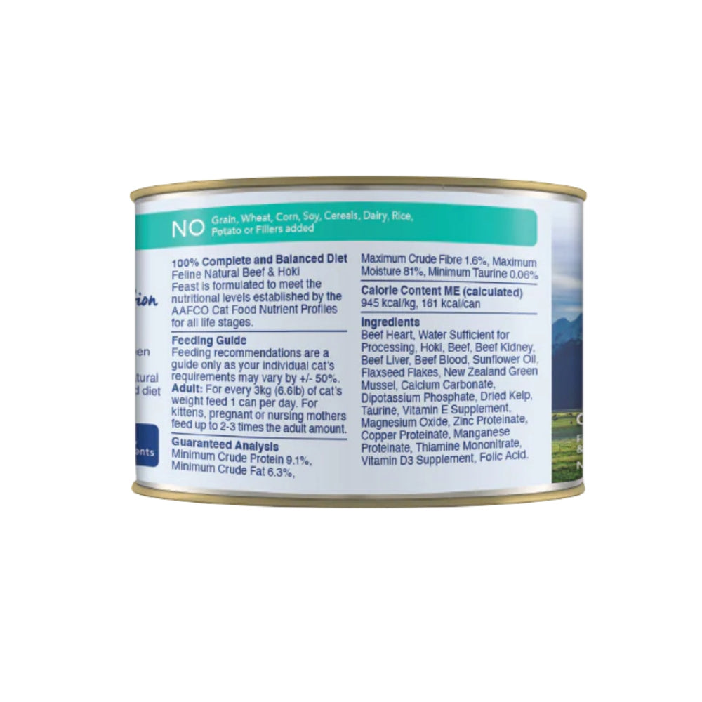 Feline Natural Canned Beef & Hoki 6oz. (Case of 12) - Pet Store X