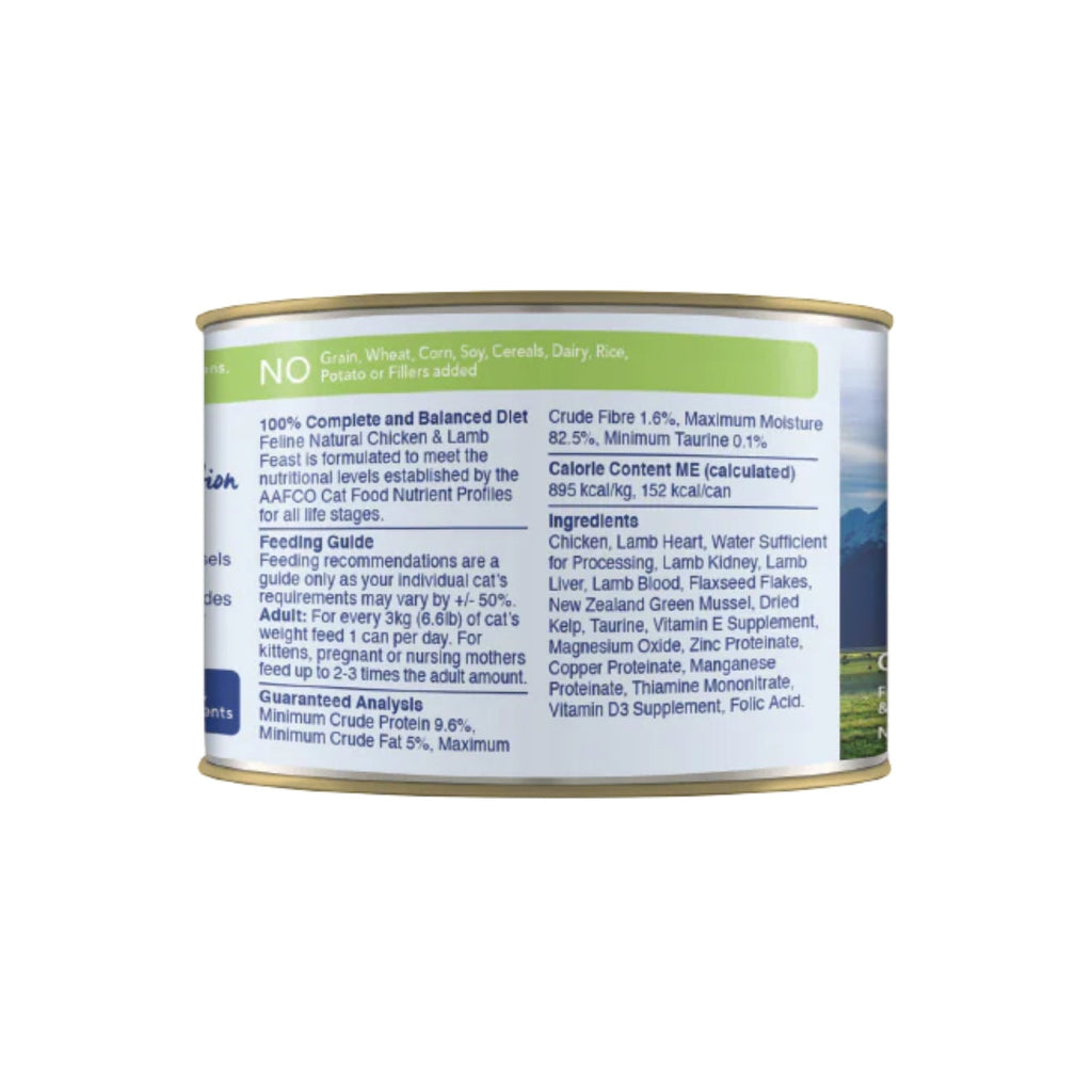 Feline Natural Canned Chicken & Lamb 6oz. (Case of 12) - Pet Store X