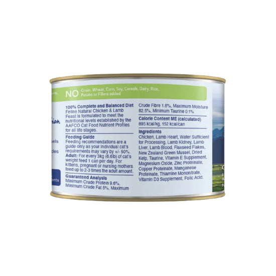 Feline Natural Canned Chicken & Lamb 6oz. (Case of 12) - Pet Store X