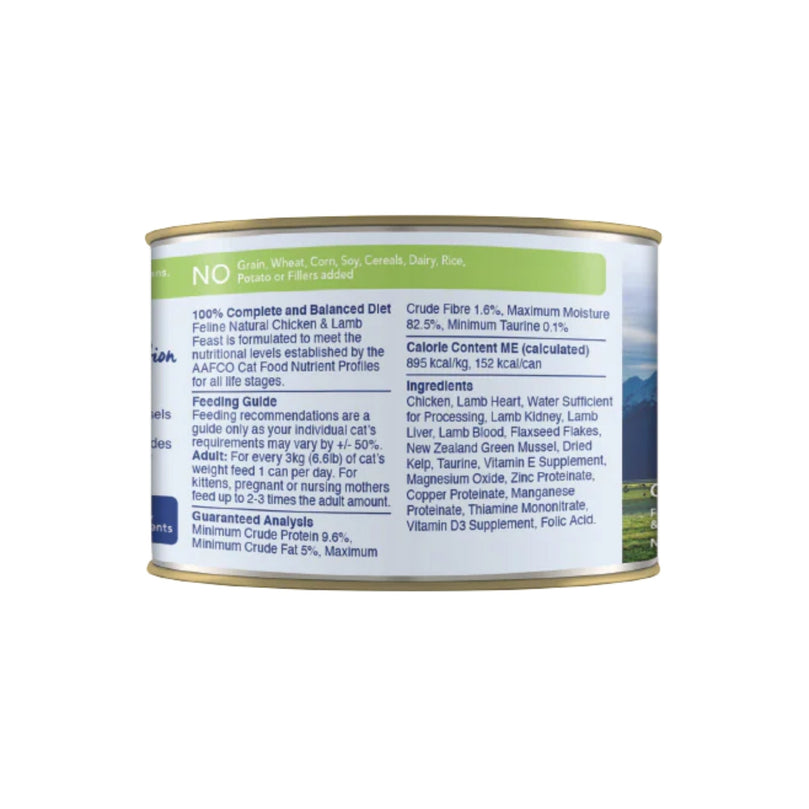 Feline Natural Canned Chicken & Lamb 6oz. (Case of 12) - Pet Store X