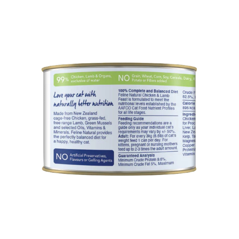 Feline Natural Canned Chicken & Lamb 6oz. (Case of 12) - Pet Store X