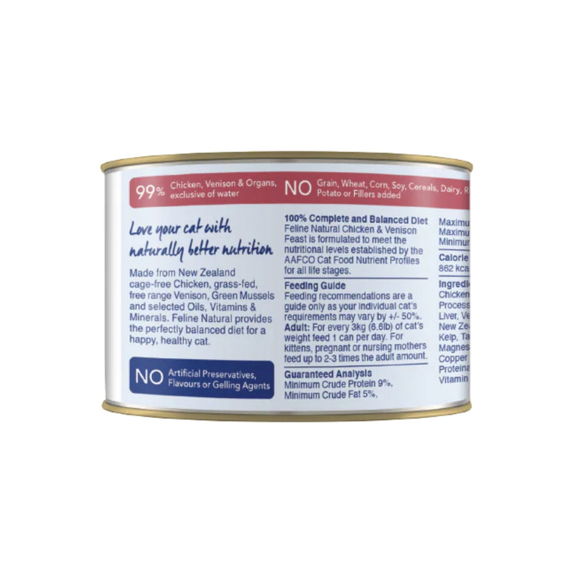 Feline Natural Canned Chicken Venison 6oz. (Case of 12) - Pet Store X