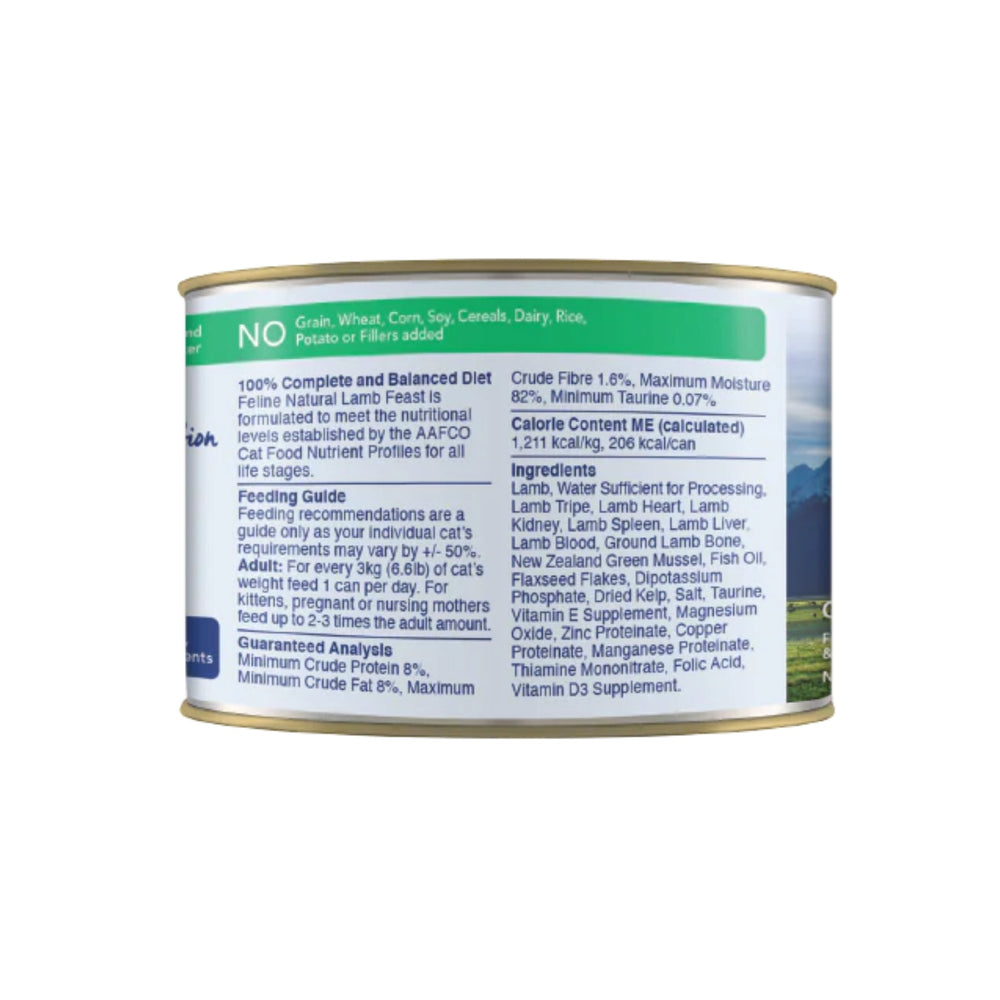 Feline Natural Canned Lamb Feast 6oz. (Case of 12) - Pet Store X