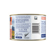 Feline Natural Canned Lamb & Salmon 6oz. (Case of 12) - Pet Store X