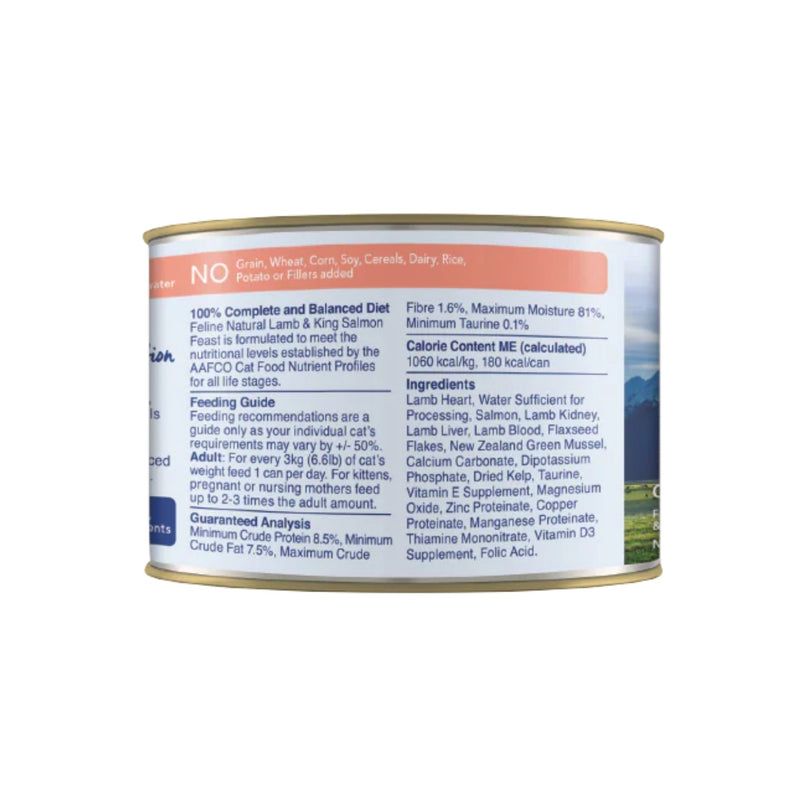 Feline Natural Canned Lamb & Salmon 6oz. (Case of 12) - Pet Store X