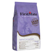 Firstmate Cat Grain Friendly Indoor 132Lb for your Pet Cat with Pet Store X!