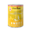 Firstmate Cat Limited Ingredient Grain Free Chicken 122oz for your Pet Cat with Pet Store X!