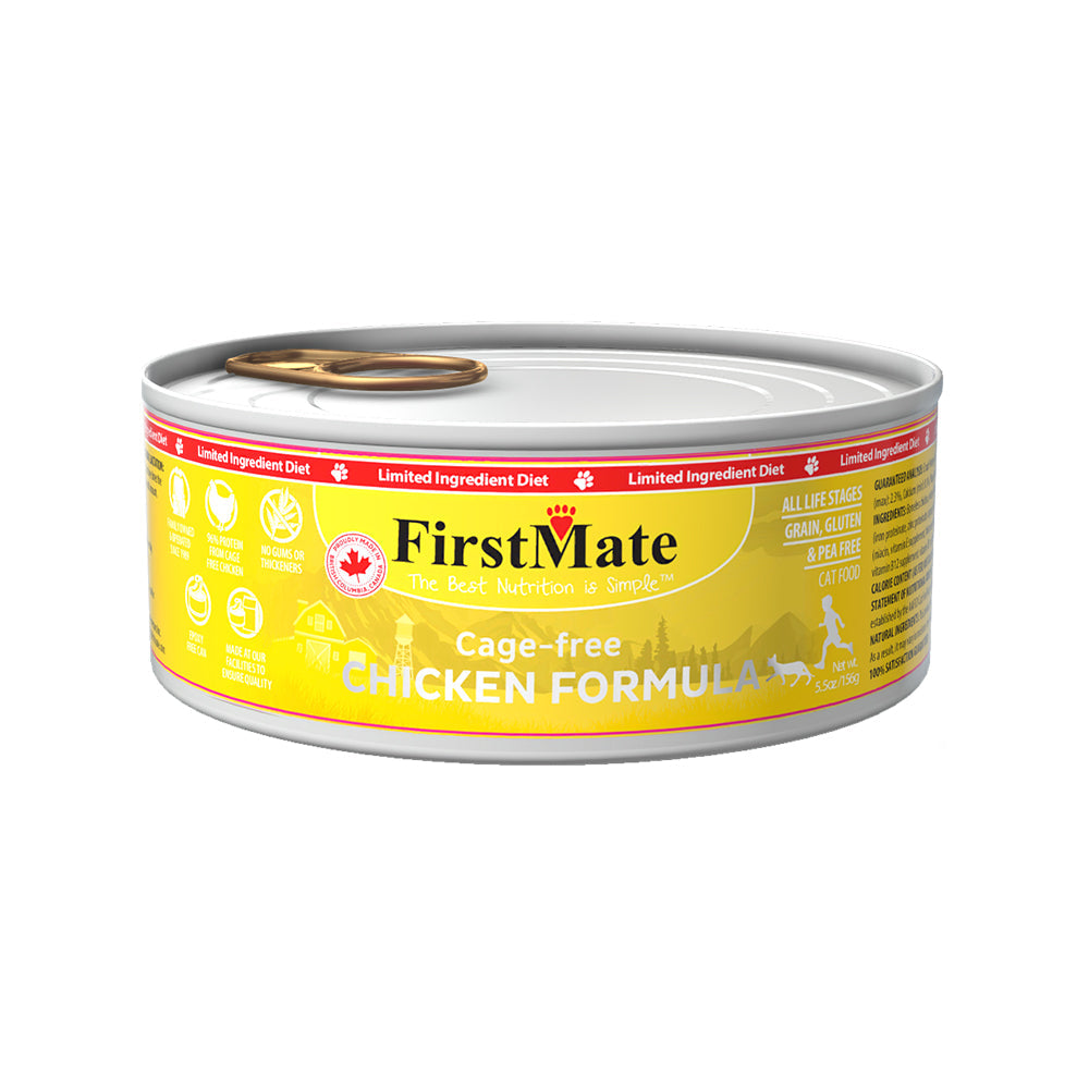 Firstmate Cat Limited Ingredient Grain Free Chicken 5.5oz. - Pet Store X