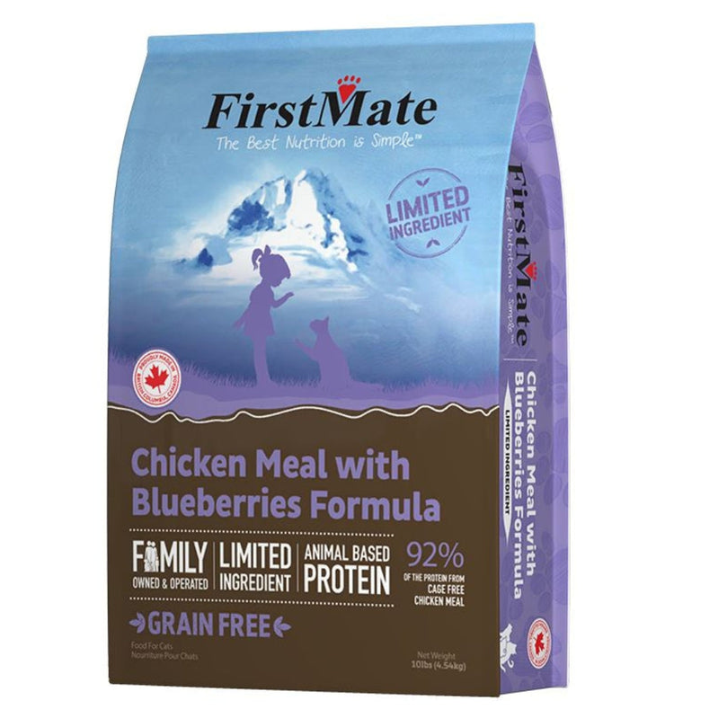 Firstmate Cat Limited Ingredient Grain Free Chicken Blueberries 10Lb for your Pet Cat with Pet Store X!