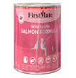 Firstmate Cat Limited Ingredient Grain Free Salmon 122oz (Case of 12) for your Pet Cat with Pet Store X!