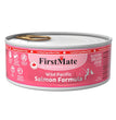 Firstmate Cat Limited Ingredient Grain Free Salmon 55oz (Case of 24) for your Pet Cat with Pet Store X!