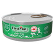 Firstmate Cat Limited Ingredient Grain Free Turkey 32oz (Case of 24) for your Pet Cat with Pet Store X!