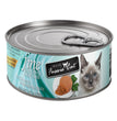 **Fussie Cat Fine Dining Mousse Tuna with Pumpkin 2.47oz. (Case of 24) - Pet Store X