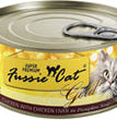 **Fussie Cat Gold Chicken Liver pumpkin Soup 2.82oz. (Case of 24) - Pet Store X