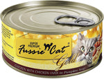 **Fussie Cat Gold Chicken Liver pumpkin Soup 2.82oz. (Case of 24) - Pet Store X