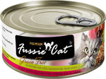 **Fussie Cat Premium Tuna Ocean Fish In Aspic 2.82oz. (Case of 24) - Pet Store X