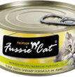 **Fussie Cat Premium Tuna Shrimp In Aspic 2.82oz. (Case of 24) - Pet Store X