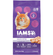 IAMS Proactive Health Kitten Dry Cat Food Chicken 1ea/35 lb for your Pet Cat with Pet Store X!