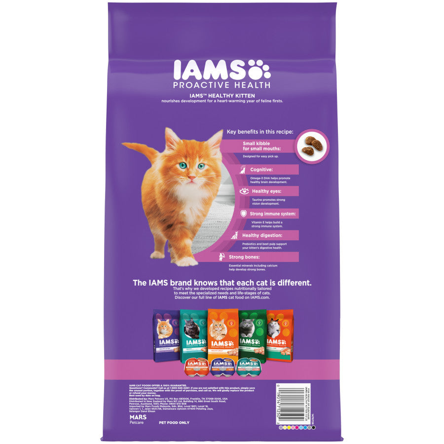 IAMS Proactive Health Kitten Dry Cat Food Chicken 1ea/7 lb - Pet Store X