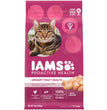 IAMS Proactive Health Urinary Tract Health Adult Dry Cat Food Chicken 1ea/7 lb for your Pet Cat with Pet Store X!