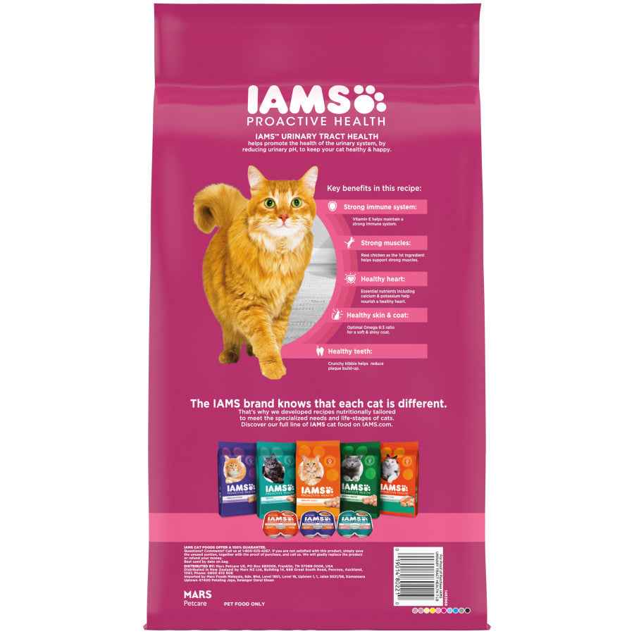 IAMS Proactive Health Urinary Tract Health Adult Dry Cat Food Chicken 1ea/7 lb - Pet Store X