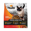 Nulo Cat Freeze-Dried Raw Grain Free Chicken & Salmon 55oz for your Pet Cat with Pet Store X!