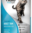 Nulo Freestyle Grain-Free Adult Trim Dry Cat Food Salmon & Lentils 1ea/2 lb for your Pet Cat with Pet Store X!