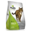 Nulo Freestyle Grain Free Indoor Dry Cat Food Duck & Lentils 1ea/12 lb - Pet Store X