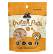 Redbarn Pet Products Protein Puffs Crunchy Cat Treats Chicken 1ea/1 oz